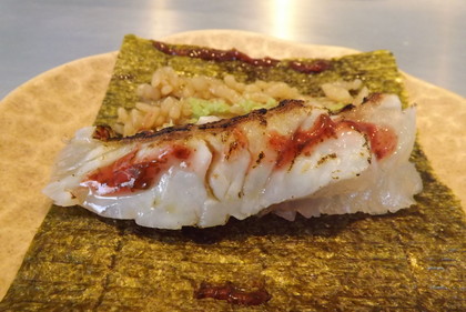 真鯛ライム大葉の手巻き